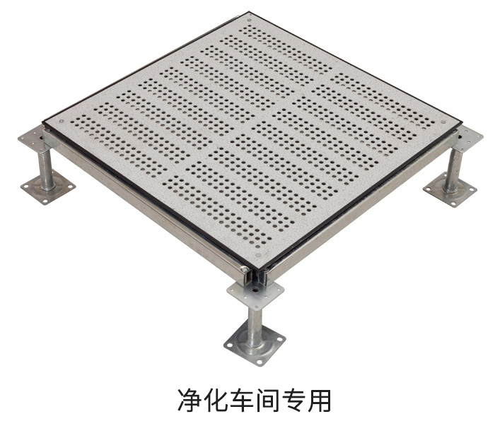 净化车间专用.jpg
